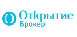 Открытие Брокер